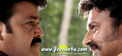 Mohanlal Siddique Actors Photo